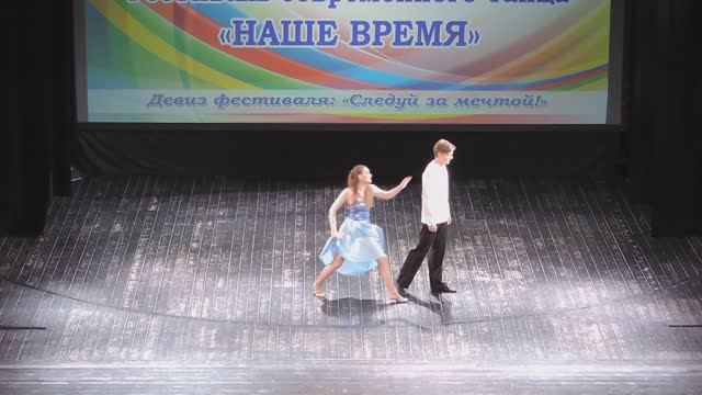 «Чувства» (2017)
