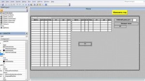 22_Программу учёта рабочего времени в файле Excel самим создать. Ночные часы в маске.
