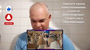 SHAMAN — МЁД  (музыка и слова - Xamã ) | REACTION #shaman #music #xamã #мёд