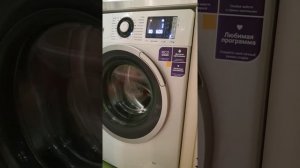 Отзыв о стиральной машине ATLANT СМА 70У1214-01