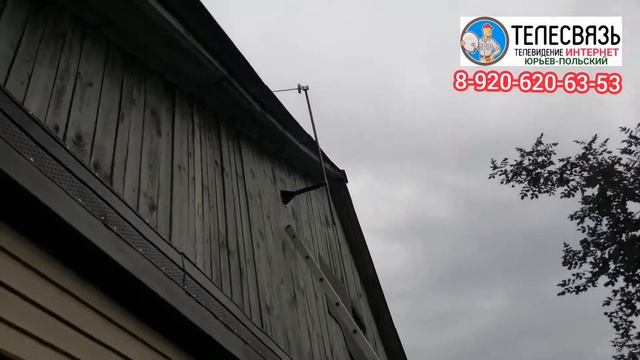 ТелеСвязь УСТАНАВЛИВАЕТ МОБИЛЬНЫЙ ИНТЕРНЕТ. БЫСТРО, КАЧЕСТВЕННО, НЕДОРОГО!