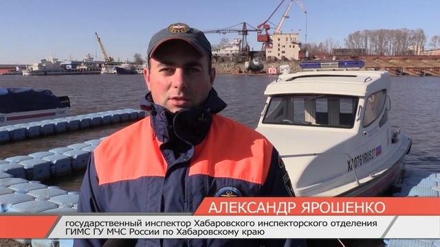 С 1 ноября навигация для маломерных судов завершена  на большей части территории края
