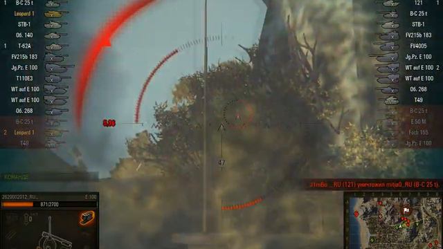 Как Стать Раком?# Игра на тесте патч 0.9.6! смотреть онлайн