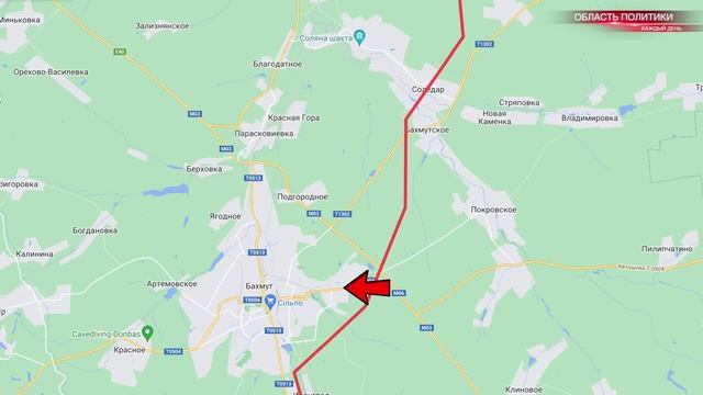 ⚡️СВОДКА боевых действий на 14 декабря.⚡️