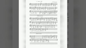 "С нами Бог". Ф. Степанов. СОПРАНО