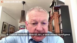 Немецкий журналист и писатель Патрик Бааб написал книгу о конфликте на Украине