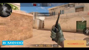 Мой приватный сервер для Standoff 2! Не пропустите!