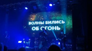 @RADIOTAPOK Кызыл - Цусима