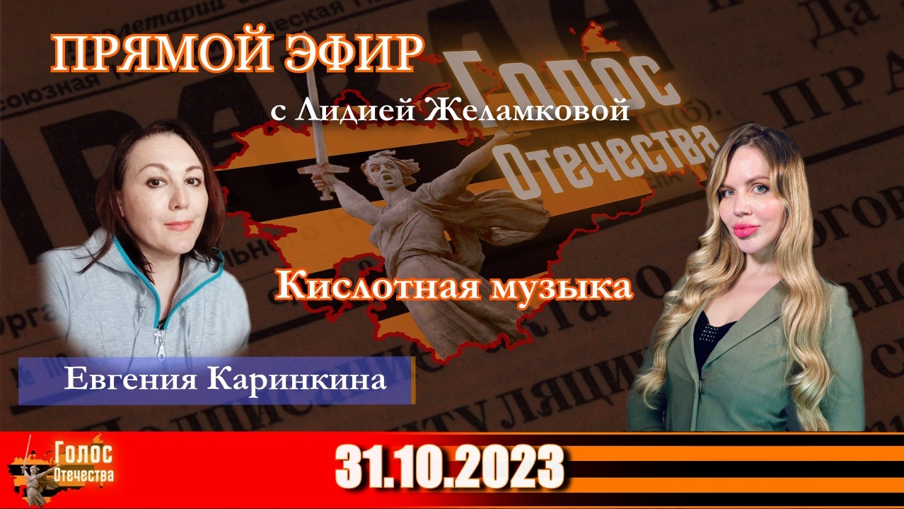 кисло сладкий рэпер. дархан жумабек кисло сладкий. кисло сладкий альбом. песню кисло. Bonah рэпер.