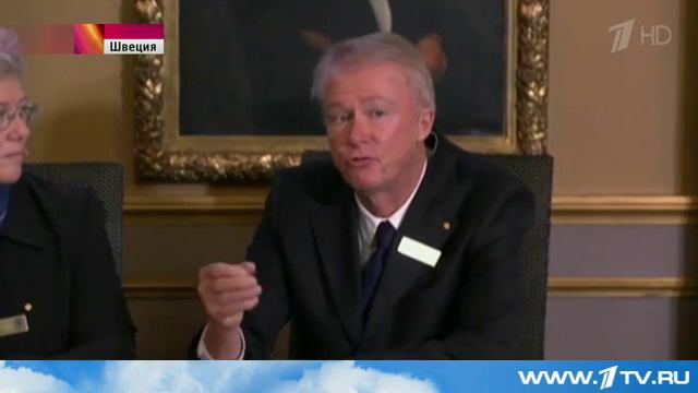 Нобелевскую премию по физике вручили за исследования в области света смотреть онлайн