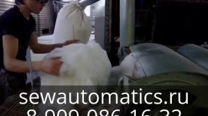 Станок для переработки обрези синтепона  TR-100