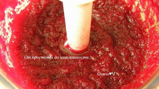 Свекольно-лимонный напиток