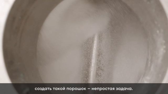 FABERLIC HOME новинка #Безфосфатный концентрированный стиральный порошок смотреть онлайн