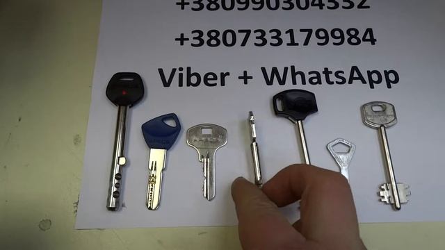 как открыть замок Гардиан, Abloy, Abus, MCM, Yale KABA, SECUREMME, BKS, Mul-T-Lock, TESA