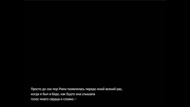 Вершина Хаоса / ChäoS;HEAd - #23 Безмозглый смотреть онлайн