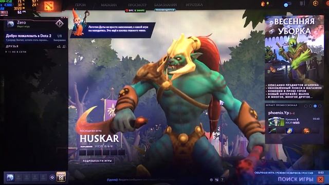 GTS 450 ddr3 1gb+FX4300 смотреть онлайн