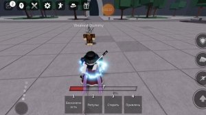 как сделать комбо в самый сильный поля битвы