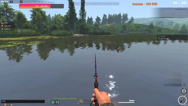 Fisher Online - Рыбалка для всех) # 103 смотреть онлайн