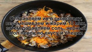 КАК ПРИГОТОВИТЬ ЖЕЛУДКИ НА СКОВОРОДЕ? Простые и вкусные тушеные куриные желудочки с овощами