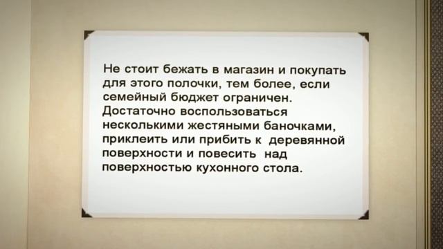 Поделки из банок детского питания смотреть онлайн