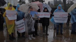 Не покупайте квартиру в Сочи, пока мэр города Пахомов А.Н. - современный Герострат.