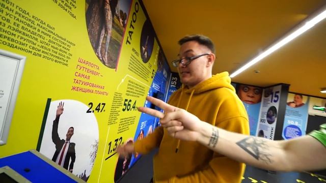 ПОБИЛИ 10 МИРОВЫХ РЕКОРДОВ ЗА 24 ЧАСА! смотреть онлайн