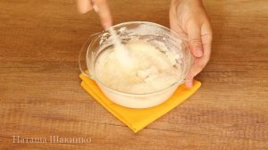 ПРОЩЕ ПРОСТОГО! ОБЯЗАТЕЛЬНО ПЕКУ Если Есть ТВОРОГ! СЛОЕНАЯ ВОЗДУШНАЯ ВЫПЕЧКА с ТВОРОГОМ