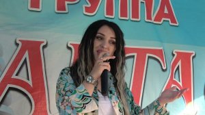 гр. Картас  11.08.2022