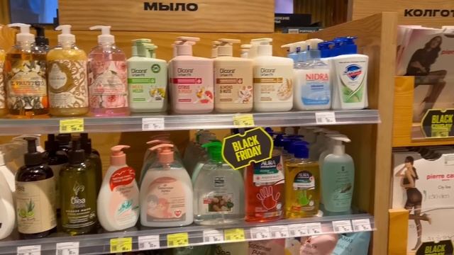 Мама ПОКУПАЕТ ПОДАРКИ на Новый ГОД?❄ смотреть онлайн