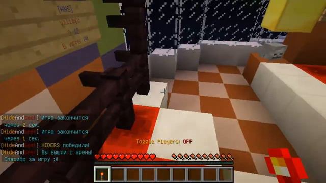 друзья и mini-games (Borodacraft) смотреть онлайн