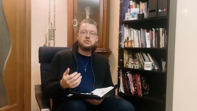 Восьмой день Рождественских чтений смотреть онлайн