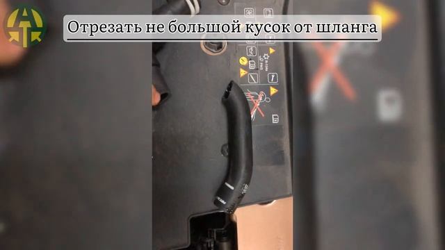 Как установить подогреватель Старт турбо