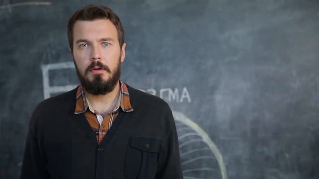 Диафрагма. Фотография для начинающих. Урок 3.