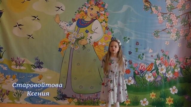 Евгений Баратынский 