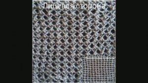 Всего 2 ряда! Красивый ажурный узор. Вязание с нуля. Узоры спицами.