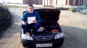 KIA SPECTRA обзор и тест-драйв аппарата