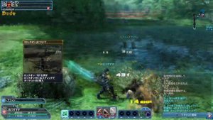 Phantasy Star Online 2 - ПЕРВЫЙ ВЗГЛЯД ОТ EGD