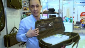 Новинки компании Aquatic на выставке "Охота и рыболовство на Руси" / Весна 2020, Москва, ВДНХ