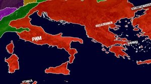 Как РИМЛЯНЕ стали ИТАЛЬЯНЦАМИ ?