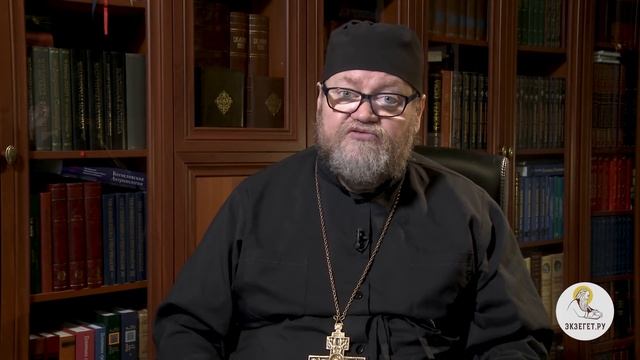 Почему Матфей (4:3-10) и Лука (4:3-12) по-разному описывают искушения Христа? Прот. Олег Стеняев смотреть онлайн