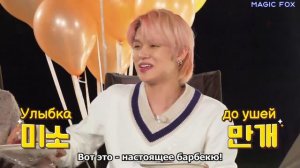 TXT на шоу «TO DO X TXT» Первая годовщина TO DO, эпизод 34 (Часть 3)