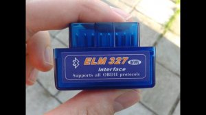 Teltonika FMB001 OBD II трекер построение маршрута на сервере Wialon