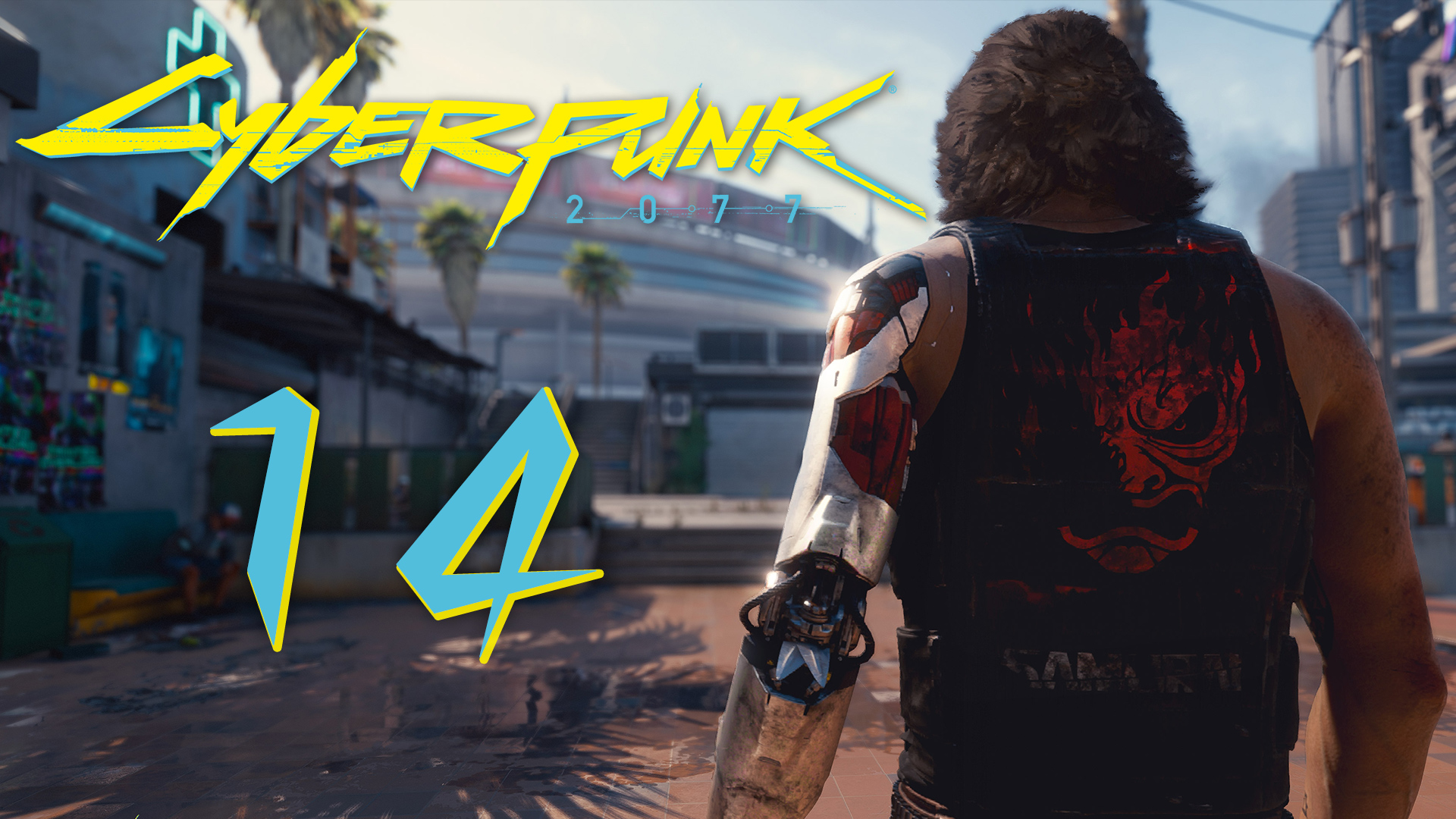 Cyberpunk 2077 - Шут из Найт-сити, Два товарища ч.1, Космпенсация, Реинтеграция [#14] побочки | PC