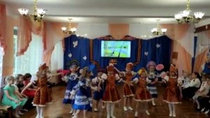 Танец Росиночка Россия
