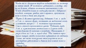 Замучала одышка.  Есть выход.