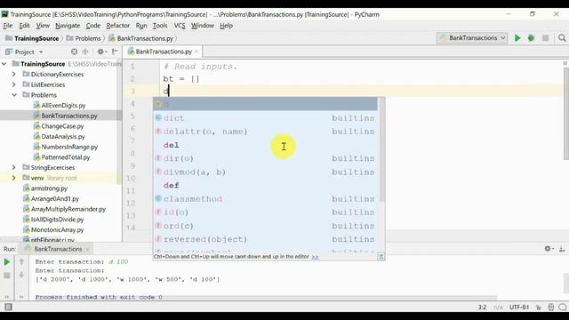 #46. தமிழில் | Solution to Bank Transactions | Python Program