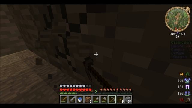 Minecraft Третий лишний 4 Как сделать портал в сумеречный лес смотреть онлайн