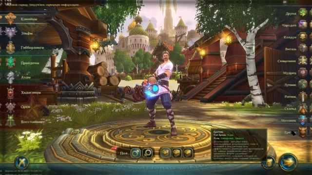 Как выбрать свой класс? Почему не получается? | Аллоды Онлайн смотреть онлайн