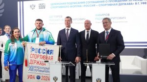 г. Санкт-Петербург, ПМЭФ, часть 1. Июнь 2024 г.