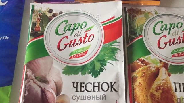 Закупка продуктов.Грустная новость. смотреть онлайн